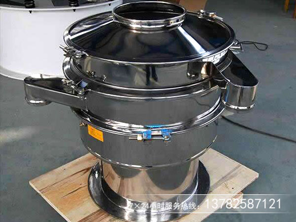 復合式用什么篩機合適？多少錢一臺？